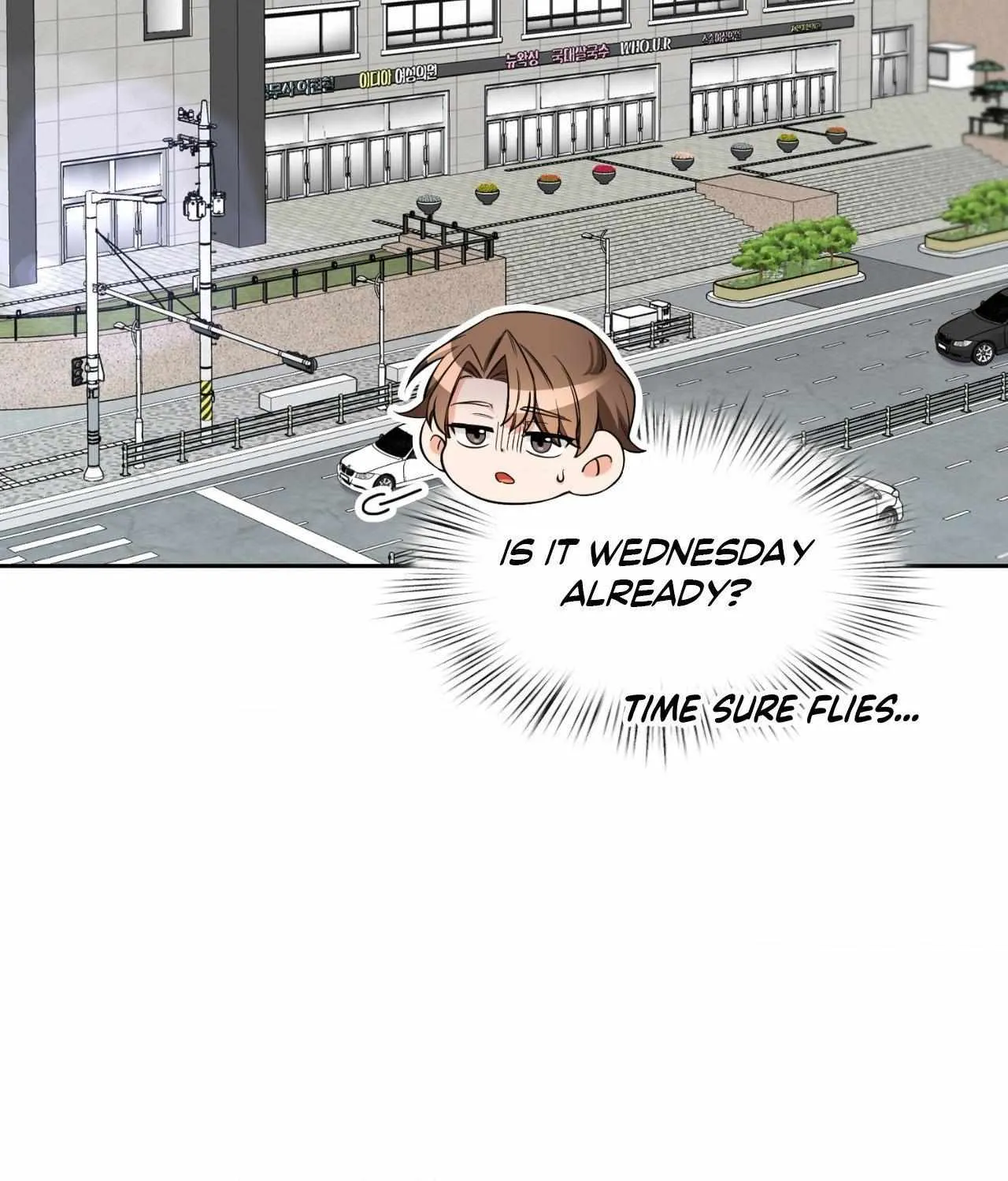Myungwol Bathhouse Chapter 38 page 51 - 