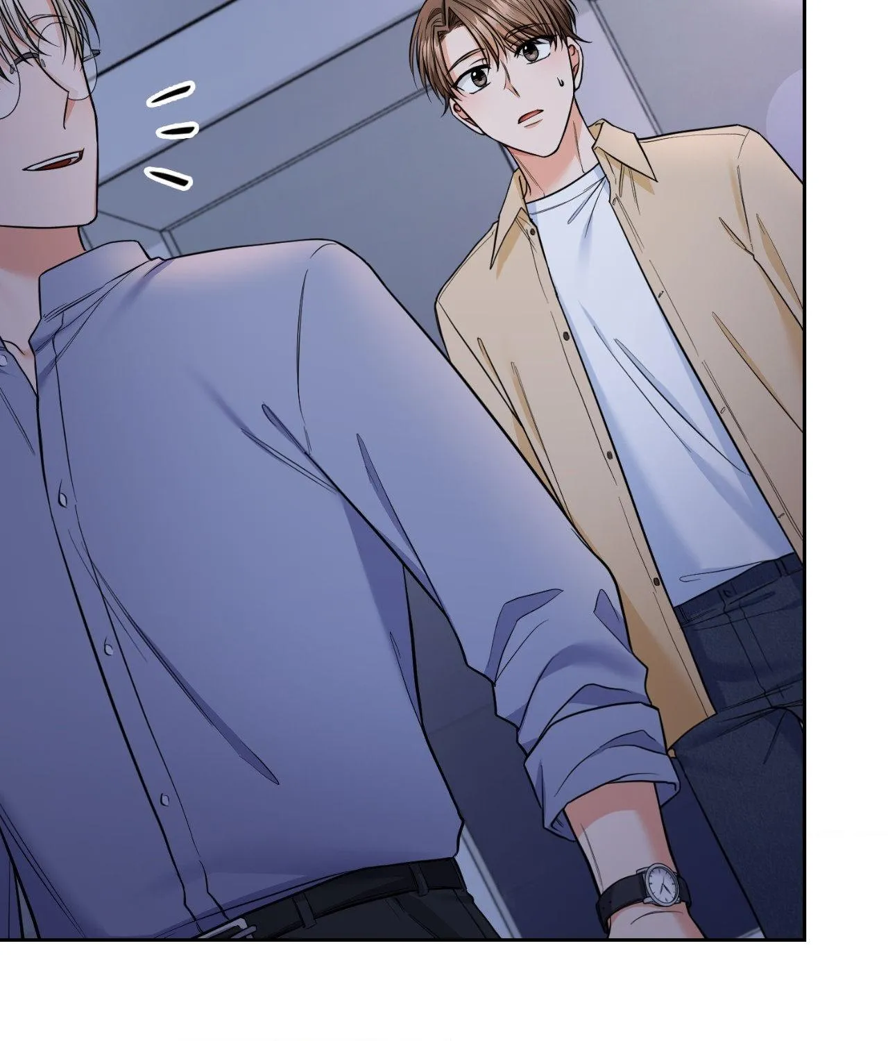 Myungwol Bathhouse Chapter 38 page 82 - 