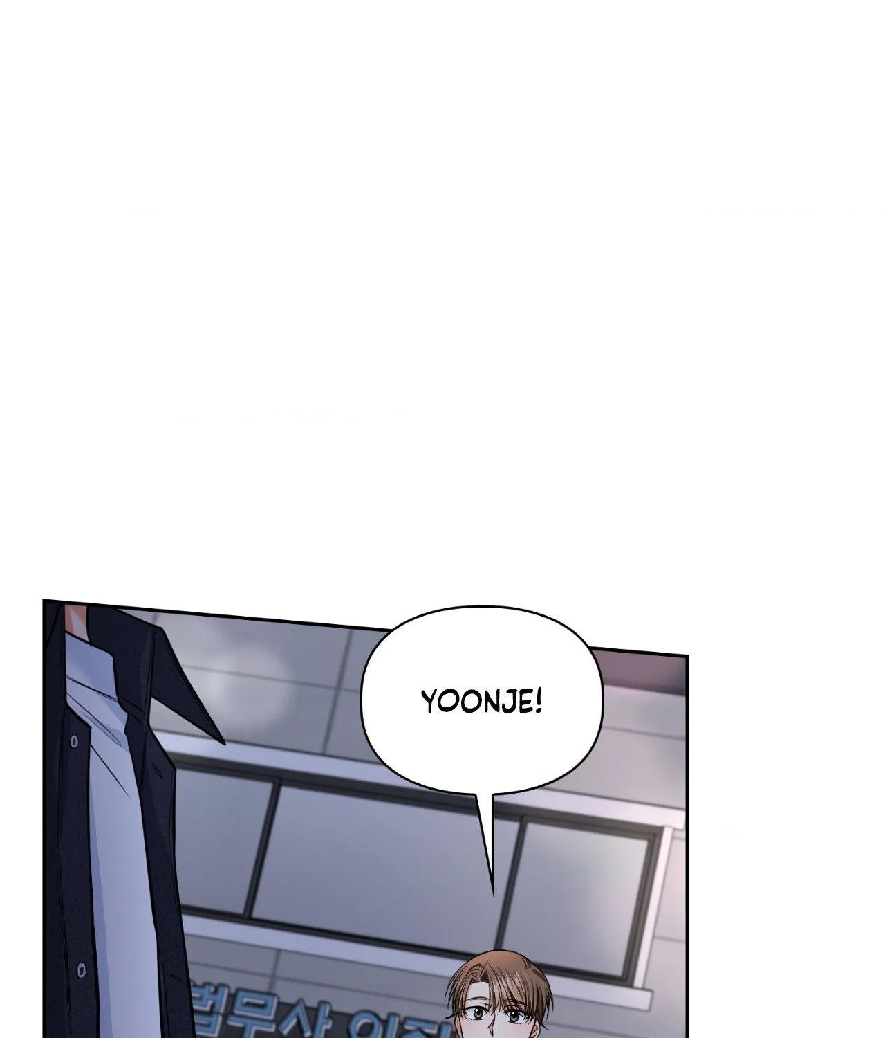 Myungwol Bathhouse Chapter 38 page 89 - 