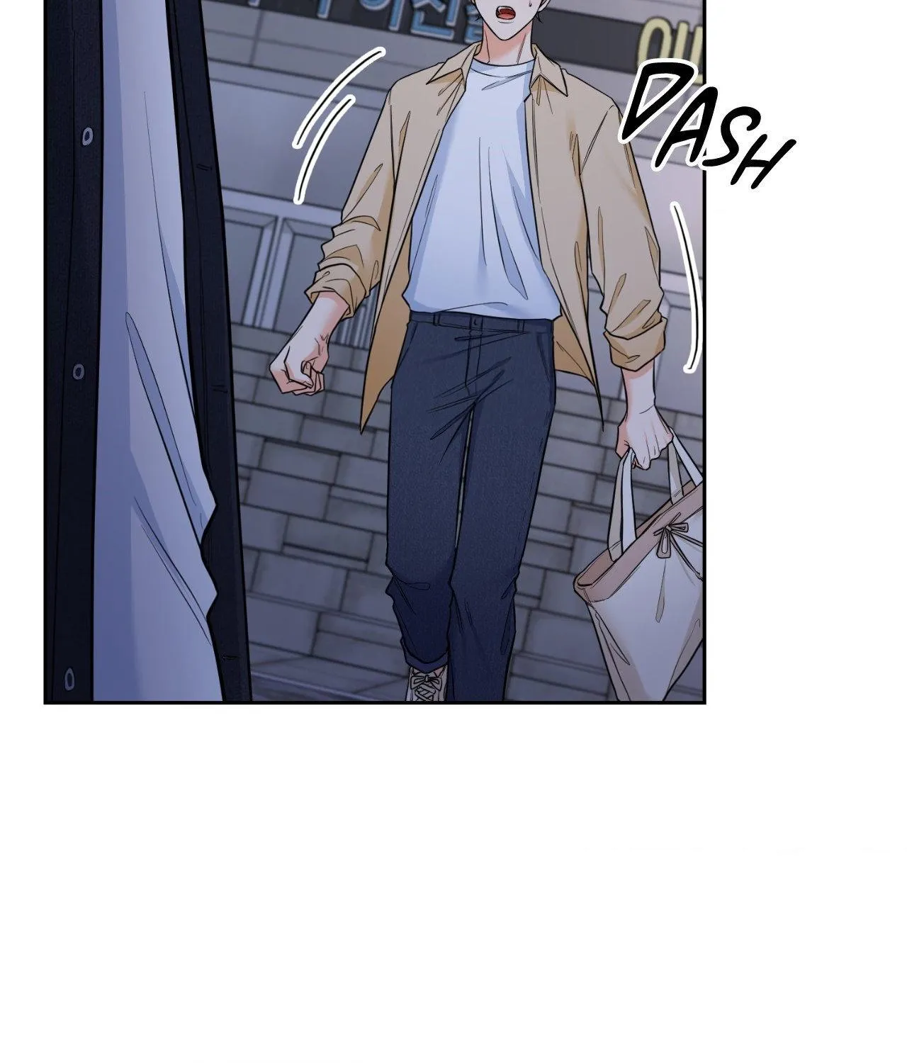 Myungwol Bathhouse Chapter 38 page 90 - 