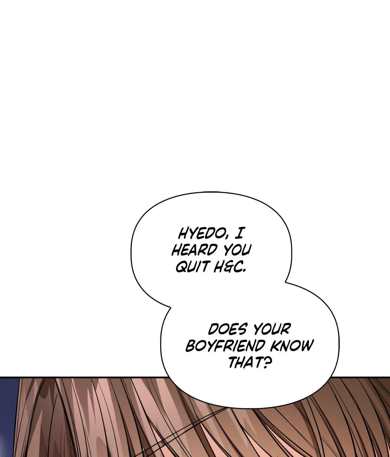 Myungwol Bathhouse Chapter 39 page 120 - 