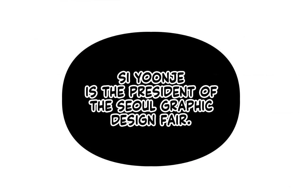 Myungwol Bathhouse Chapter 39 page 130 - 