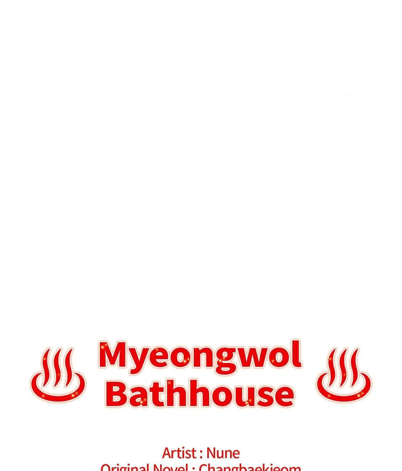Myungwol Bathhouse Chapter 39 page 36 - 