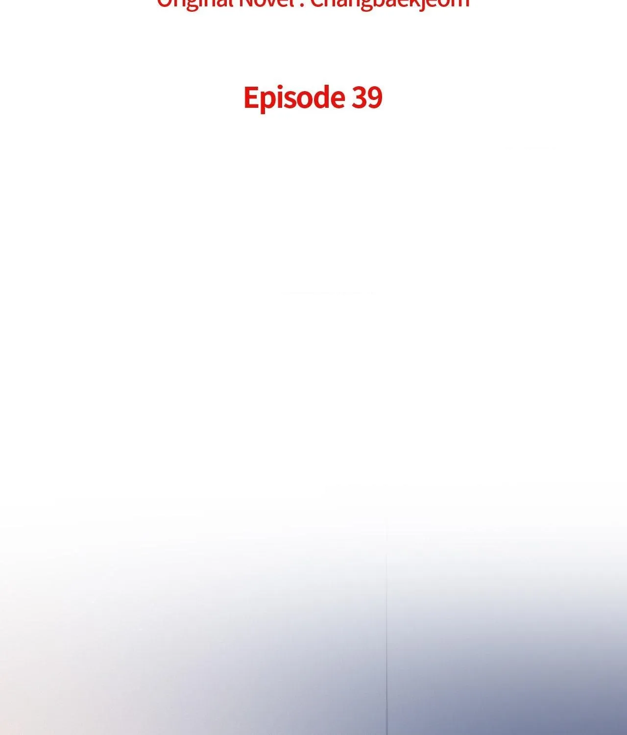 Myungwol Bathhouse Chapter 39 page 37 - 