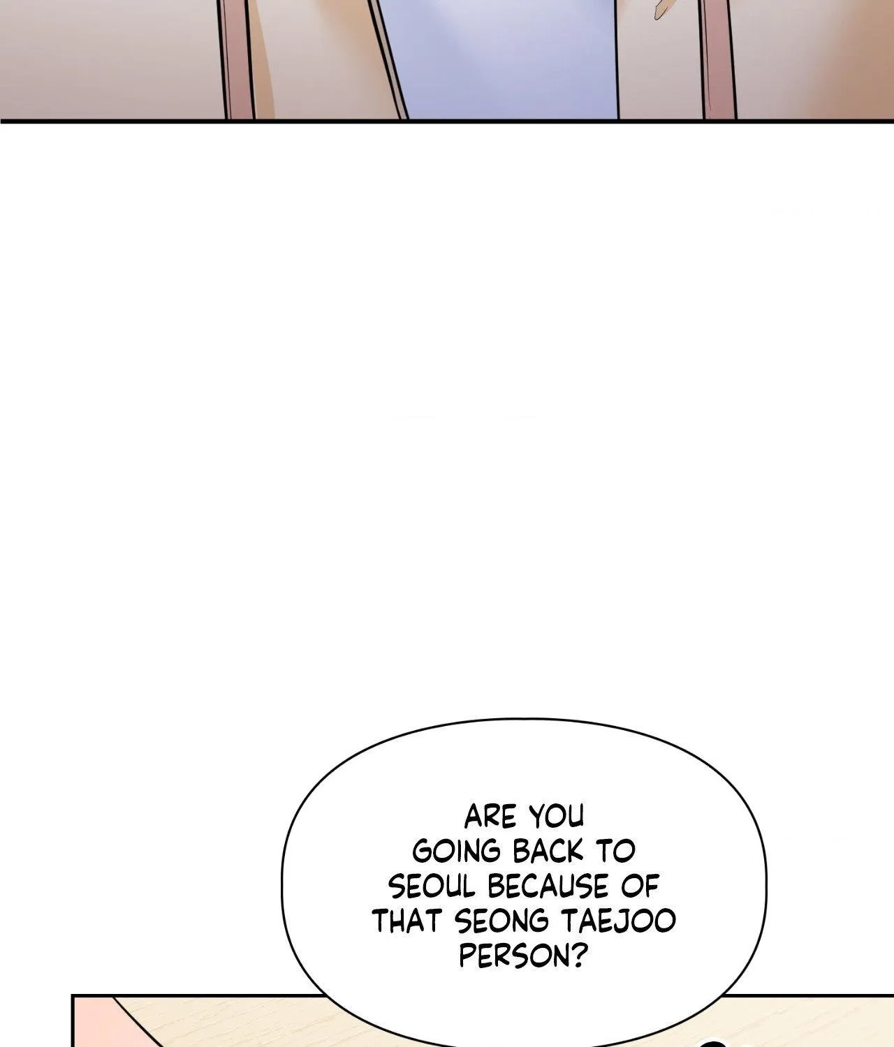 Myungwol Bathhouse Chapter 39 page 51 - 