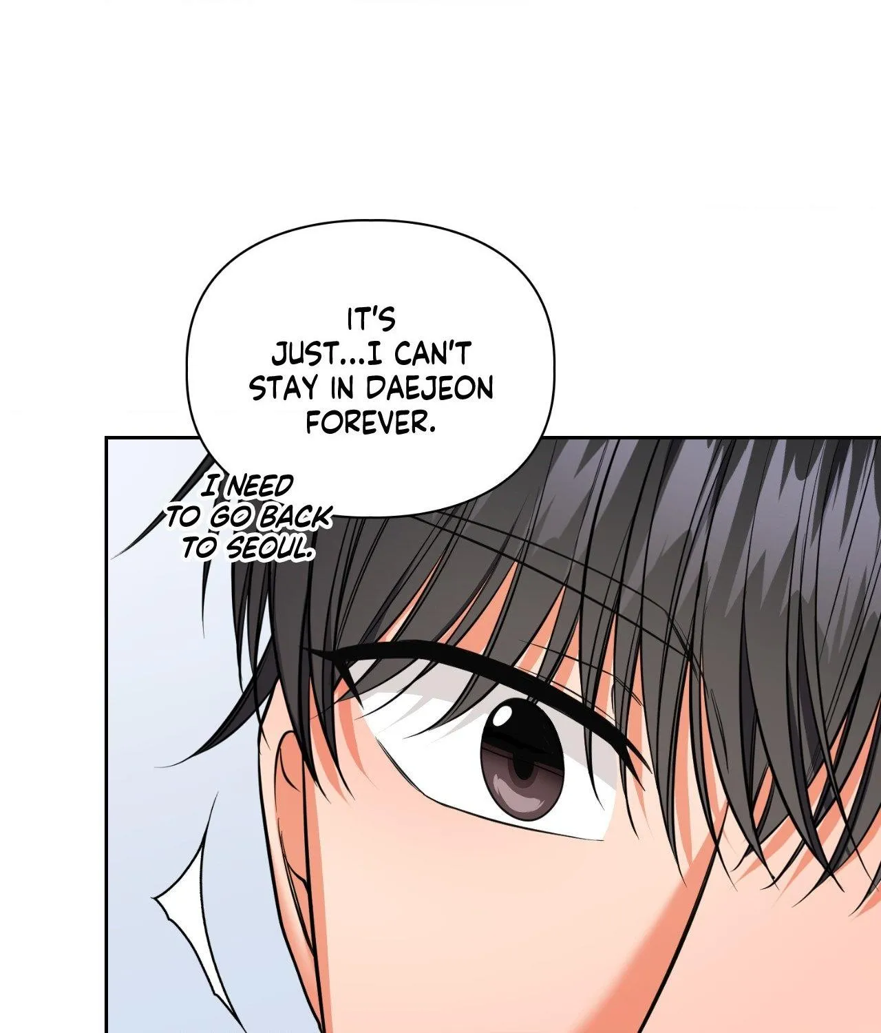 Myungwol Bathhouse Chapter 39 page 59 - 