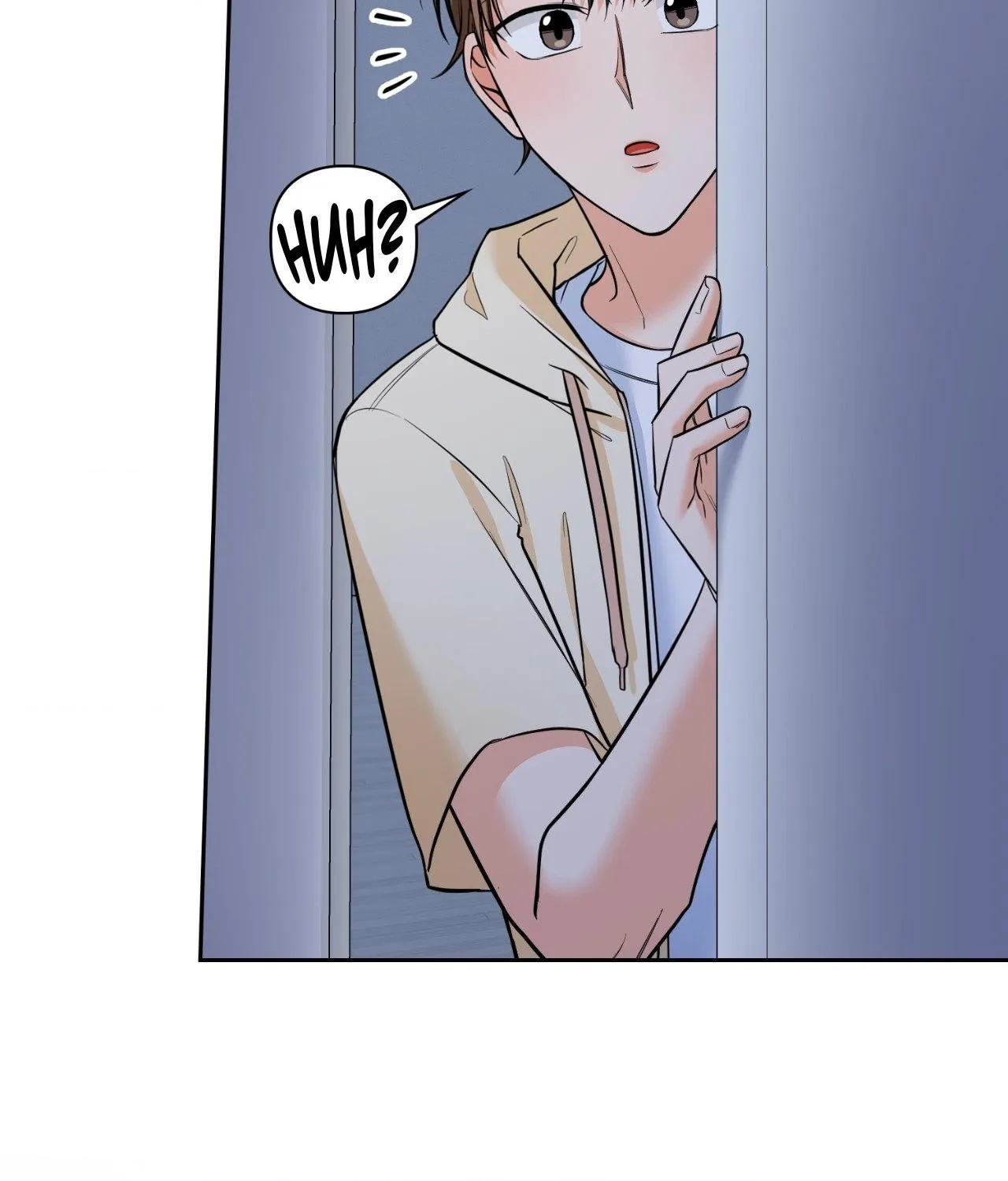 Myungwol Bathhouse Chapter 39 page 89 - 