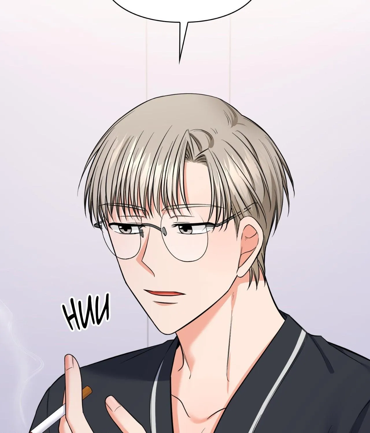 Myungwol Bathhouse Chapter 40 page 11 - 