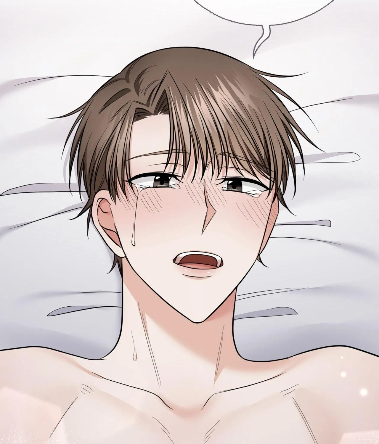 Myungwol Bathhouse Chapter 40 page 43 - 