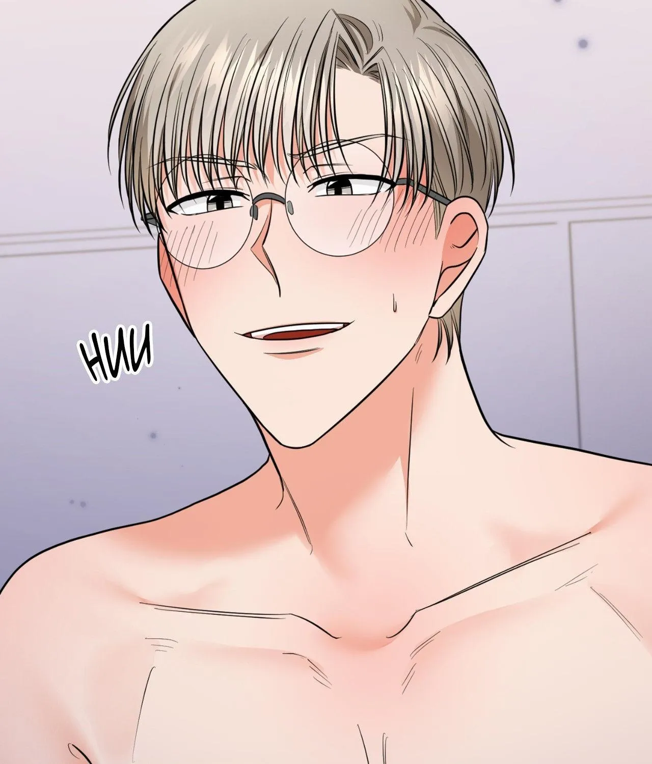 Myungwol Bathhouse Chapter 40 page 45 - 