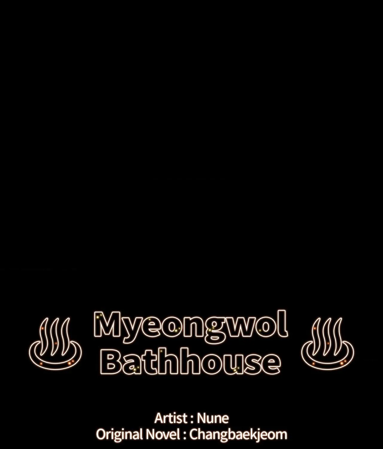 Myungwol Bathhouse Chapter 40 page 47 - 