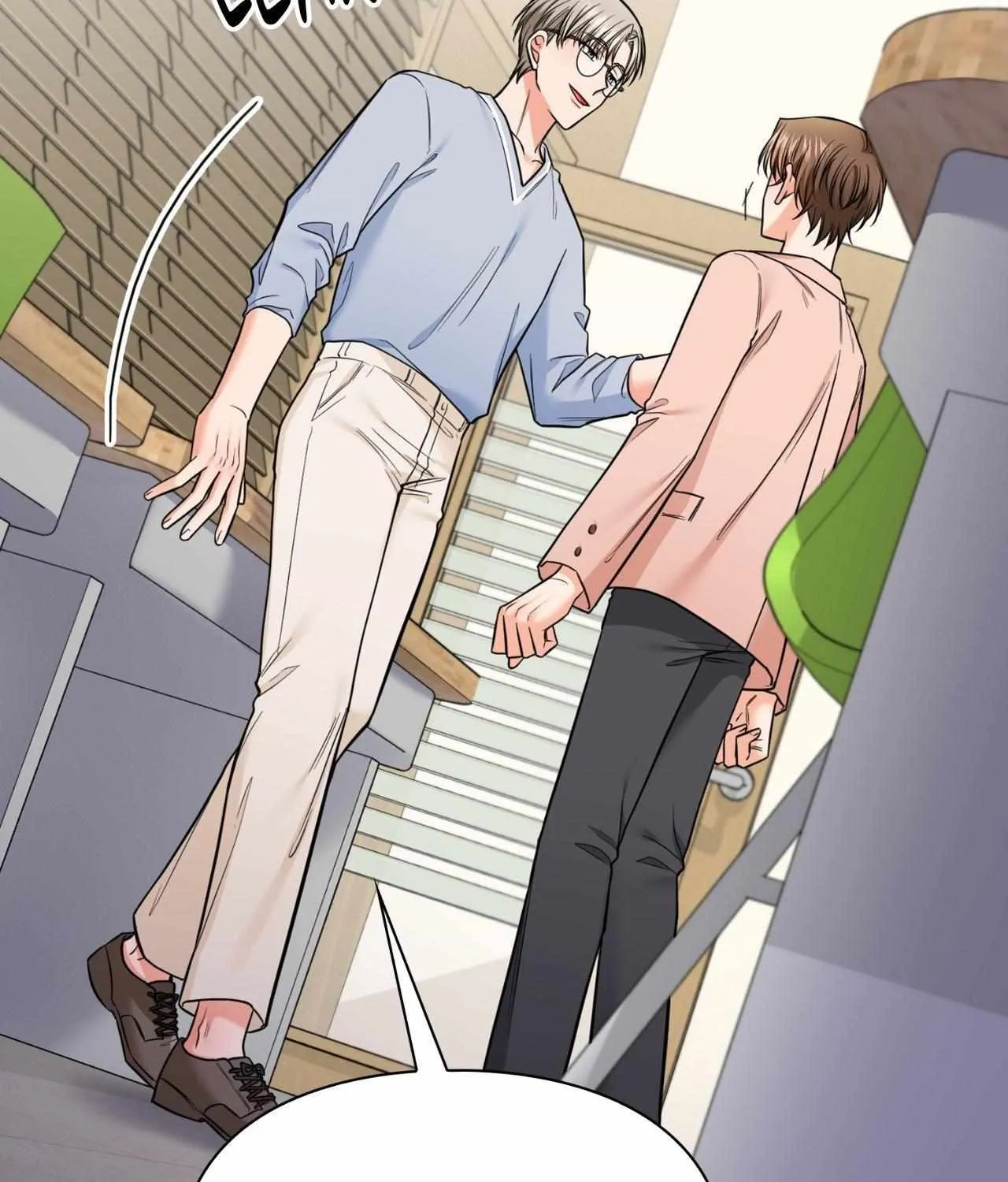 Myungwol Bathhouse Chapter 40 page 52 - 