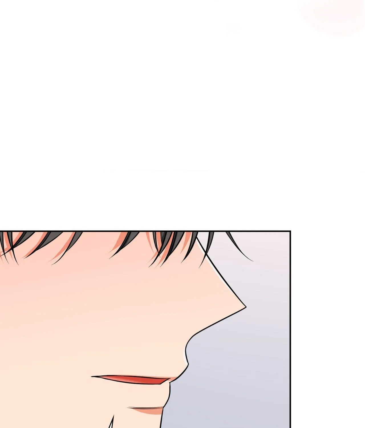 Myungwol Bathhouse Chapter 41 page 6 - 