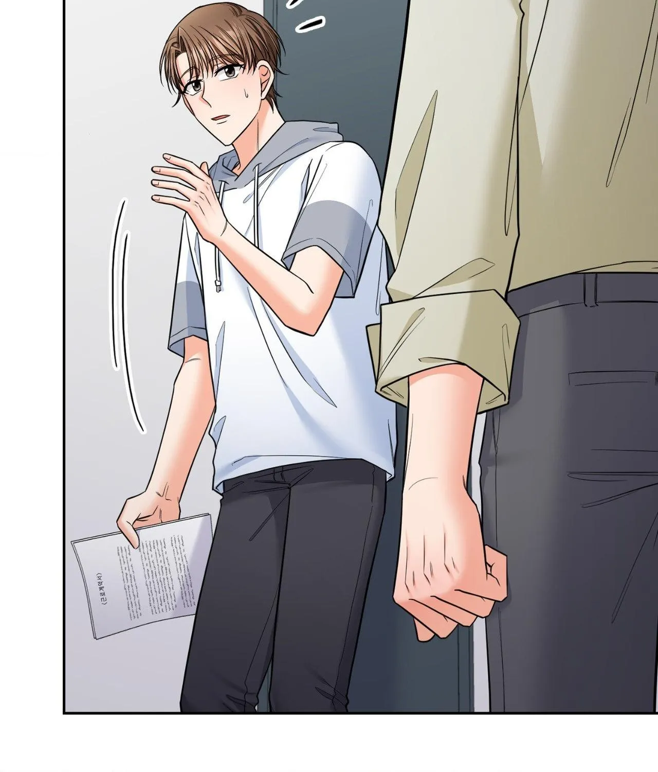 Myungwol Bathhouse Chapter 42 page 103 - 