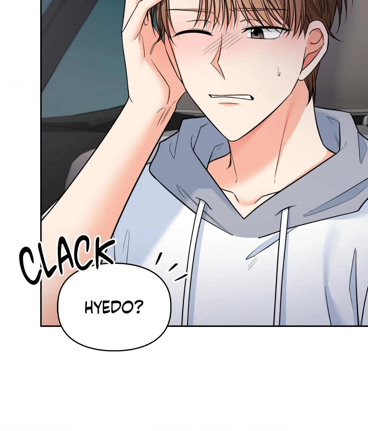 Myungwol Bathhouse Chapter 42 page 14 - 