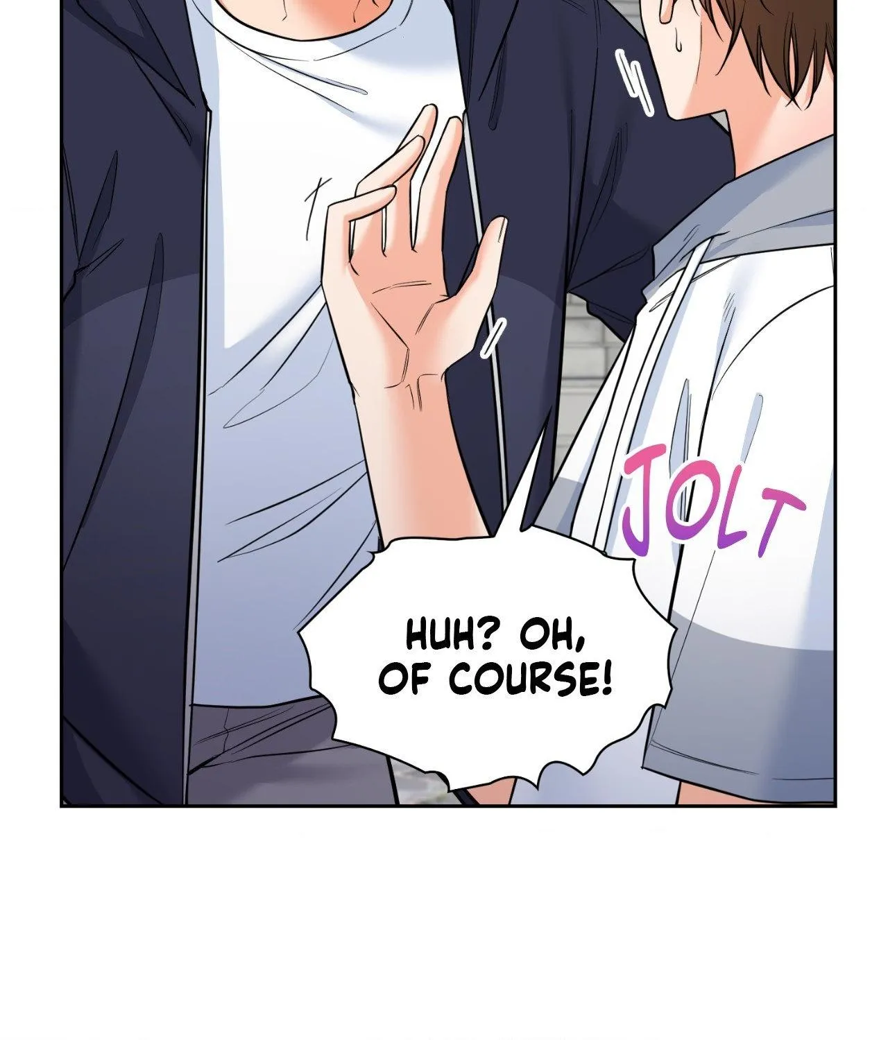 Myungwol Bathhouse Chapter 42 page 16 - 