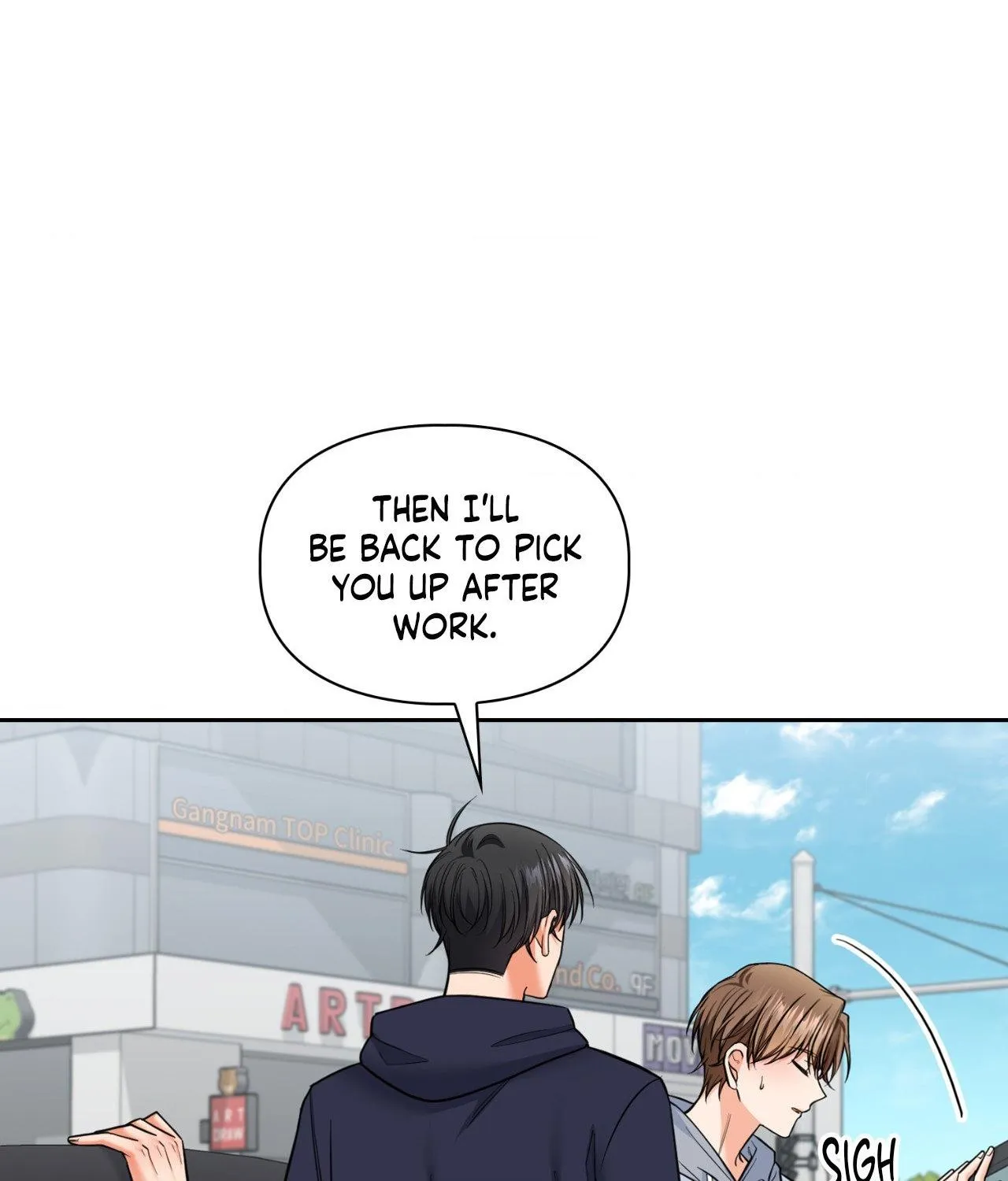 Myungwol Bathhouse Chapter 42 page 17 - 