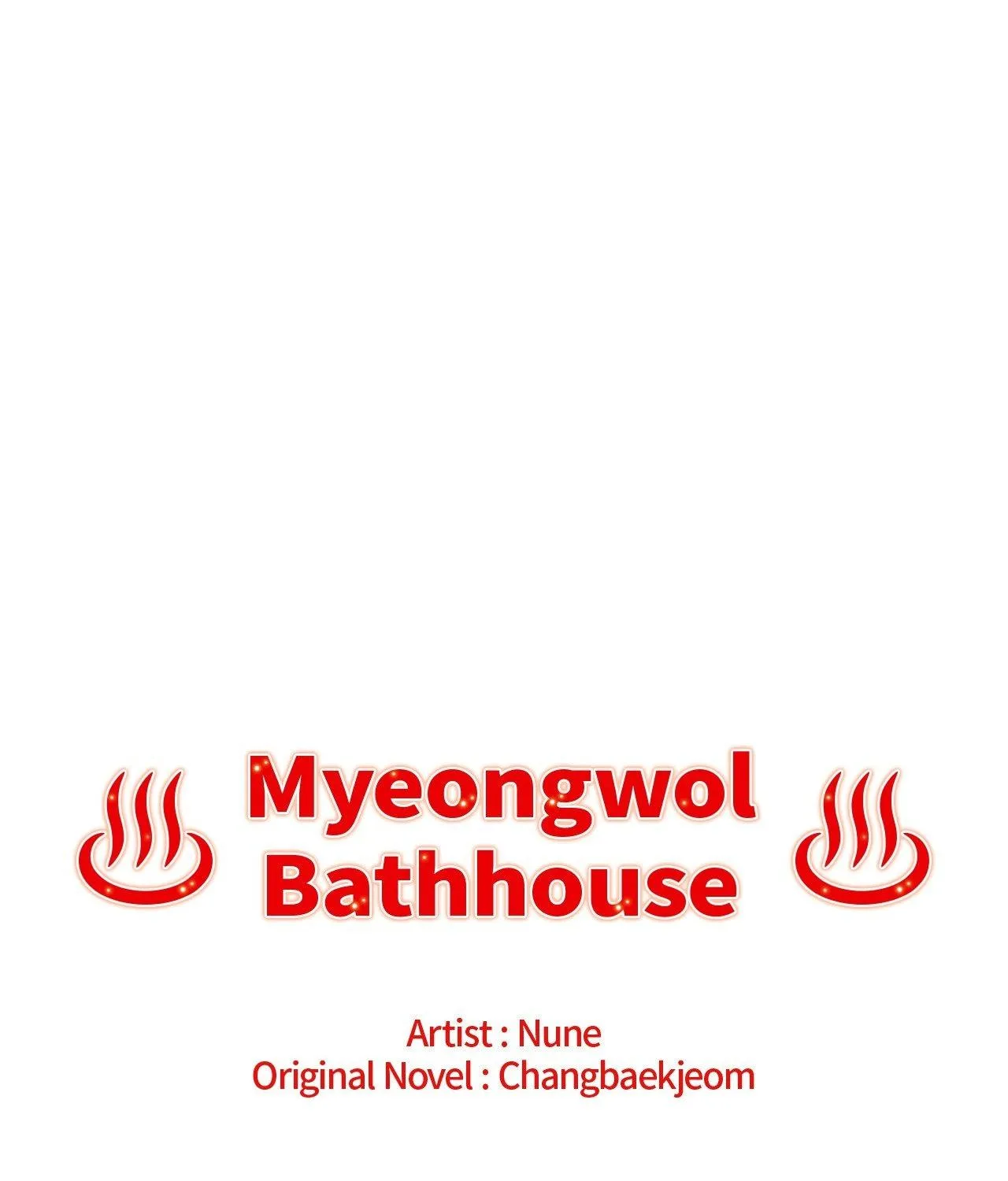 Myungwol Bathhouse Chapter 42 page 55 - 