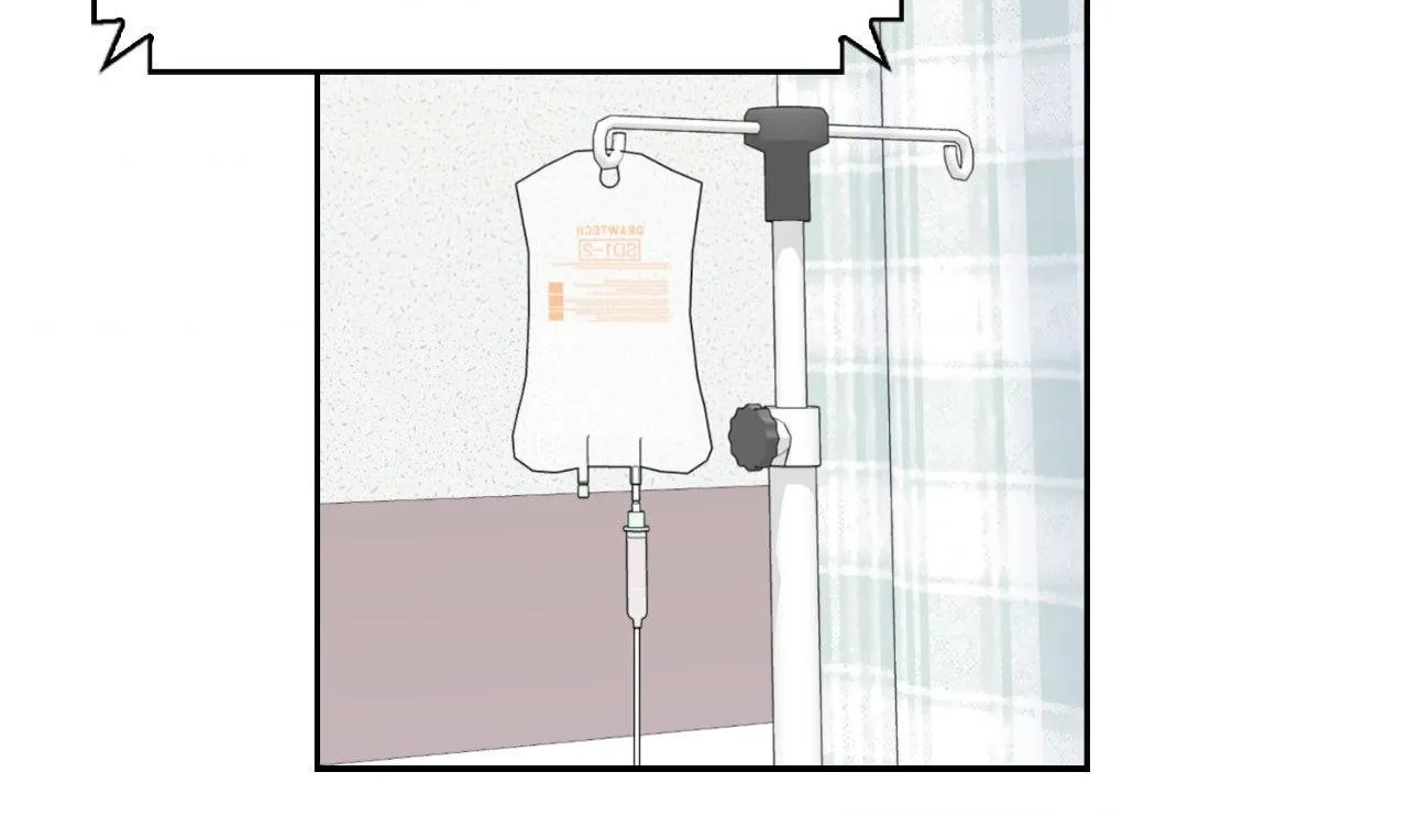 Myungwol Bathhouse Chapter 43 page 23 - 