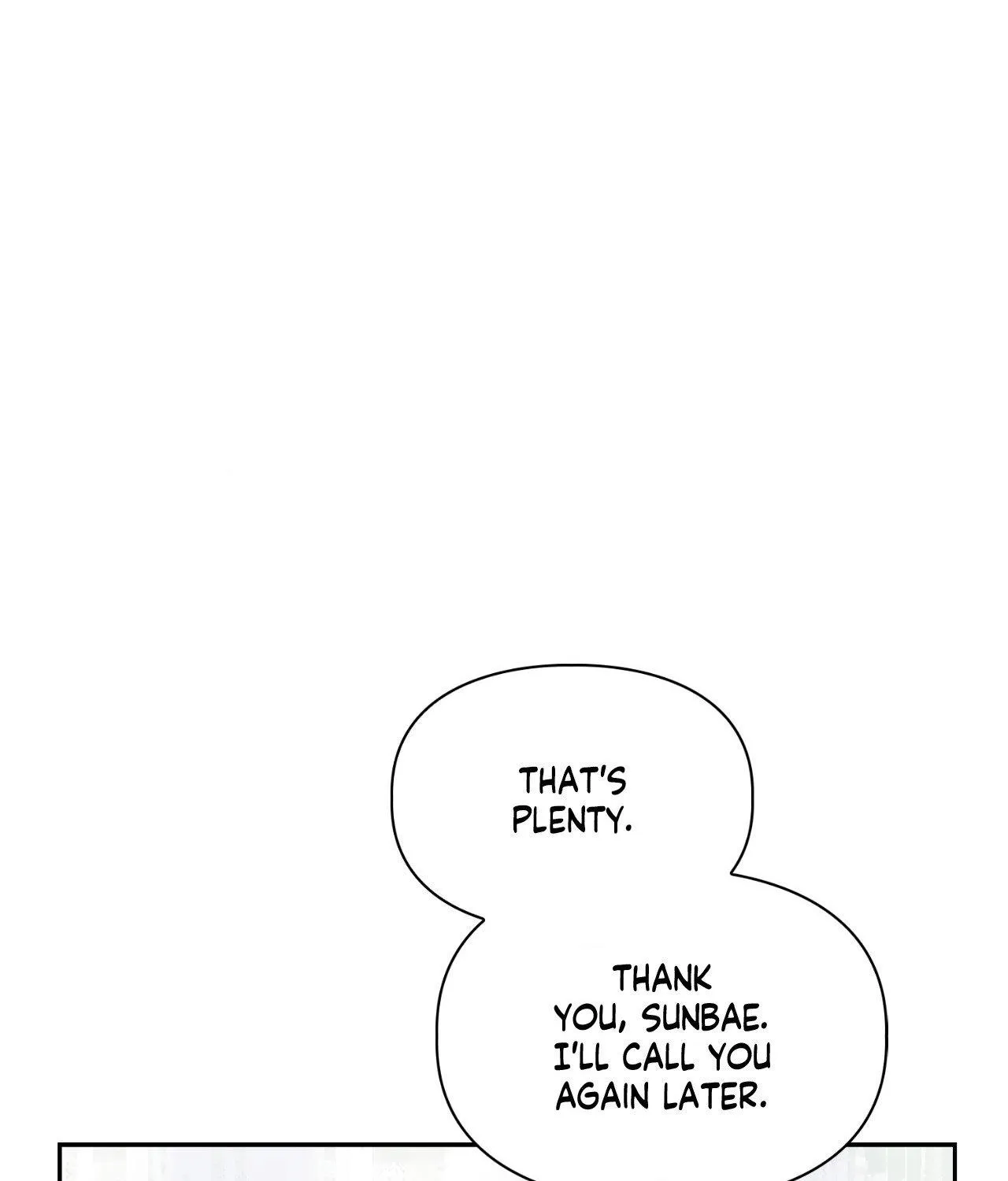 Myungwol Bathhouse Chapter 43 page 24 - 