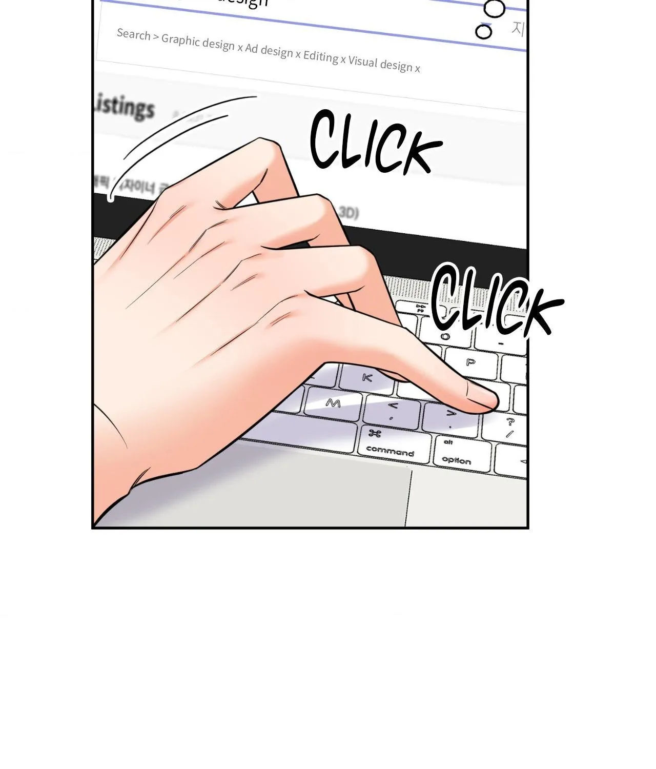 Myungwol Bathhouse Chapter 43 page 41 - 
