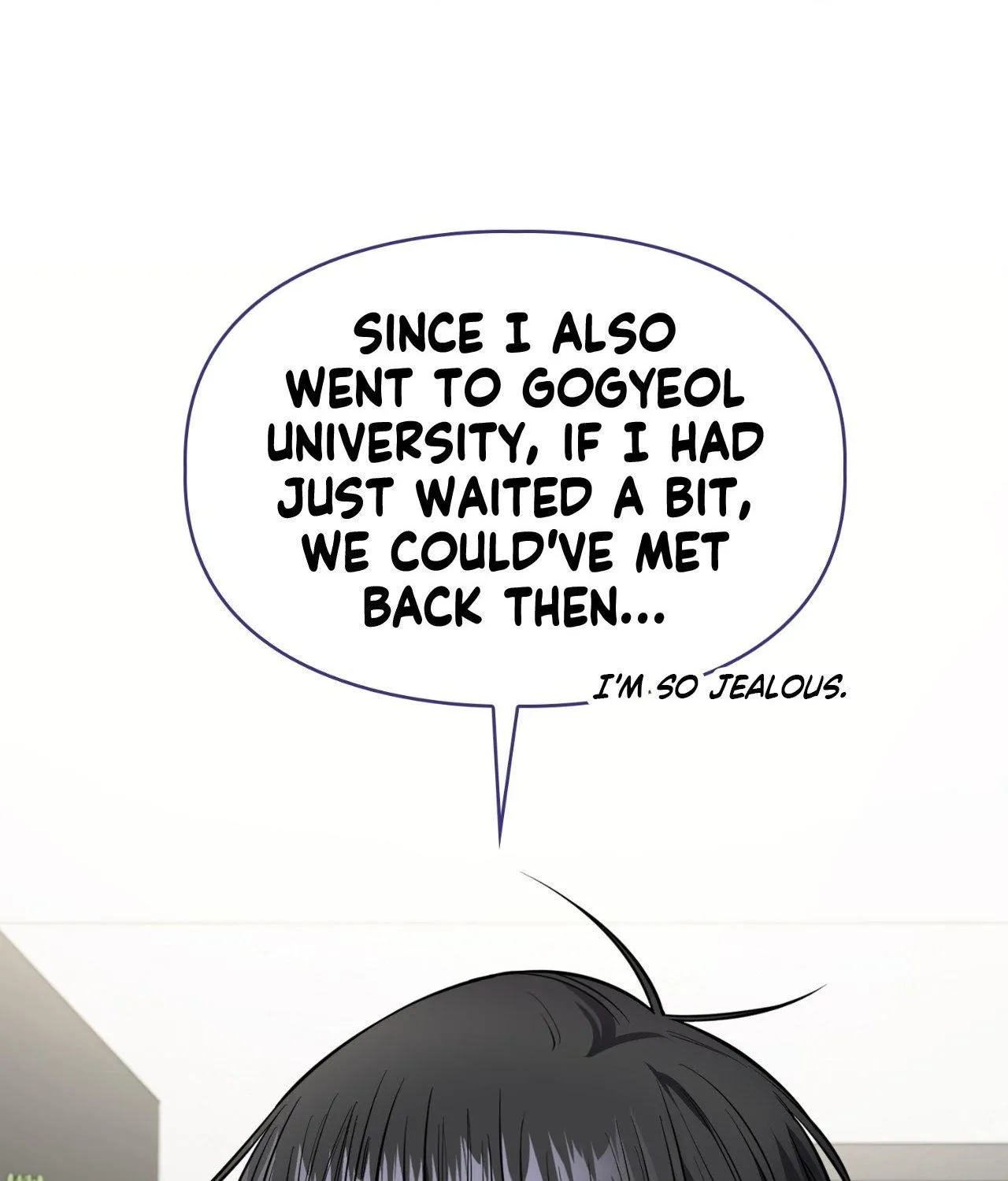 Myungwol Bathhouse Chapter 43 page 67 - 