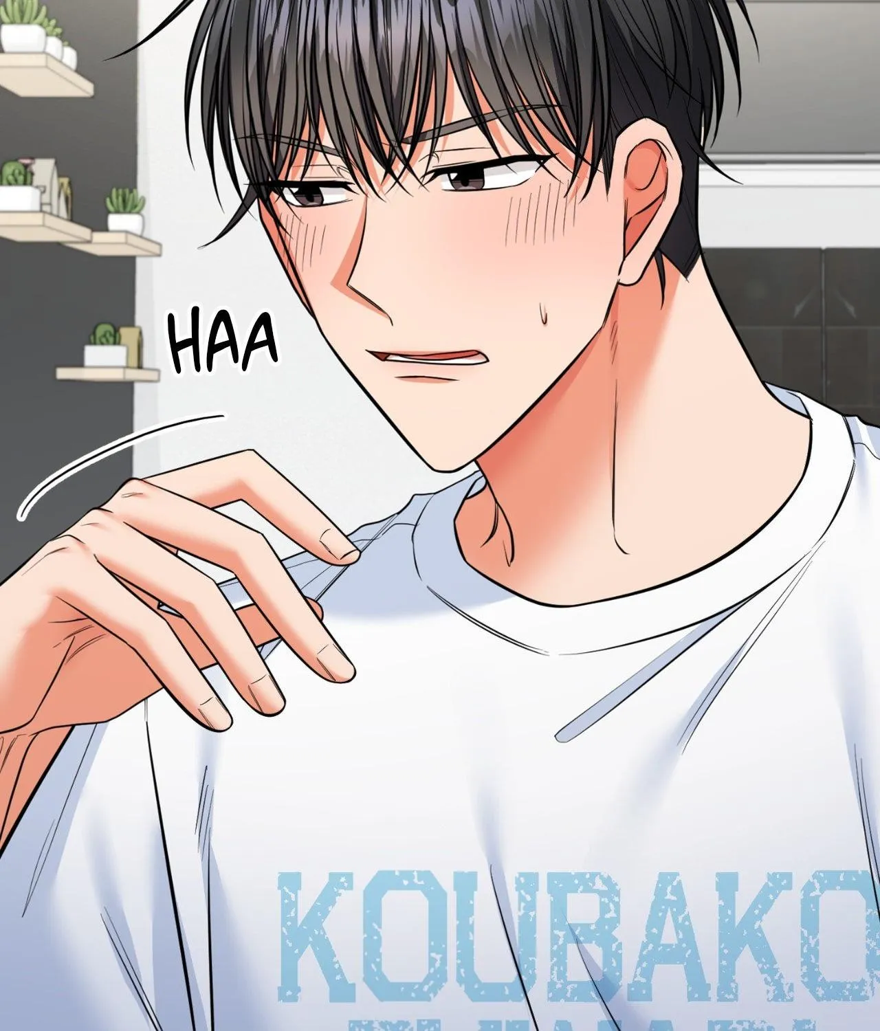 Myungwol Bathhouse Chapter 43 page 68 - 