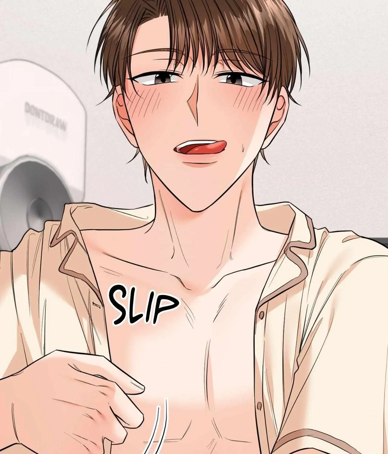 Myungwol Bathhouse Chapter 43 page 84 - 