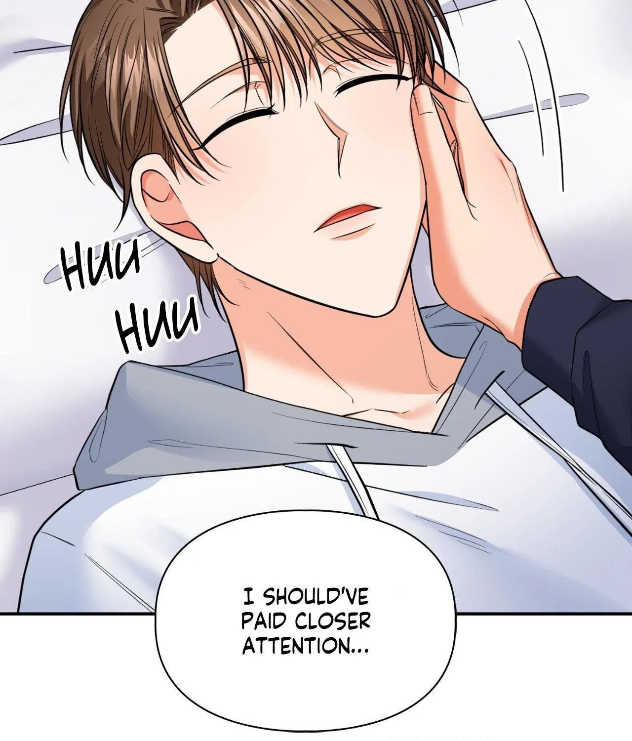 Myungwol Bathhouse Chapter 43 page 10 - 
