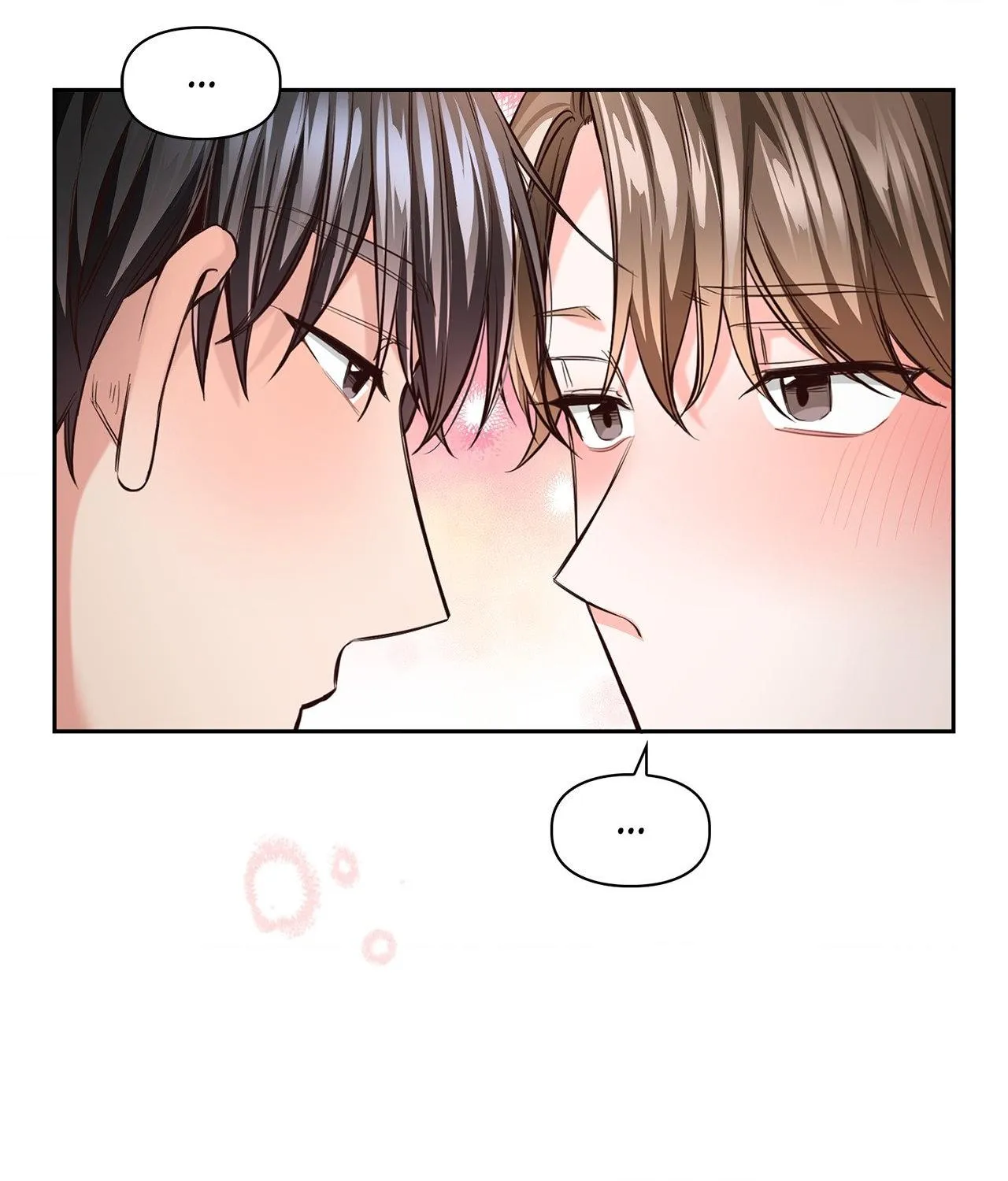 Myungwol Bathhouse Chapter 8 page 4 - 