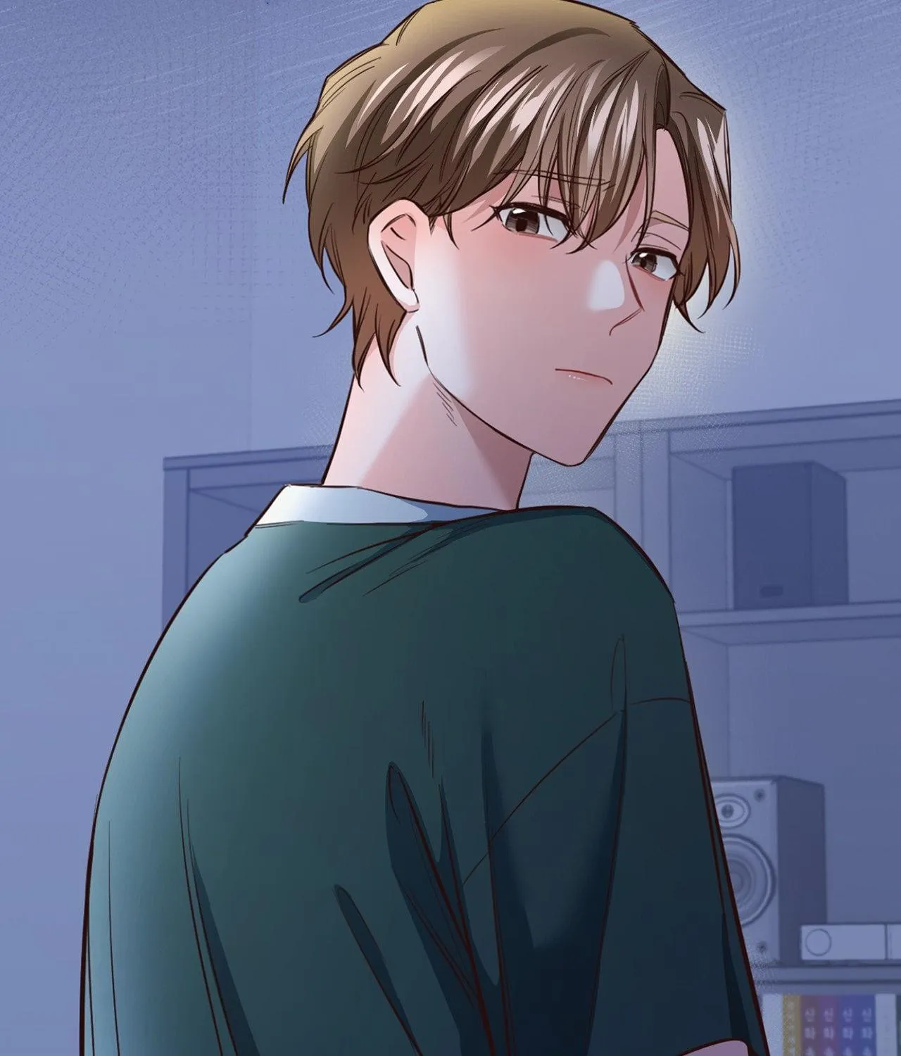 Myungwol Bathhouse Chapter 8 page 33 - 