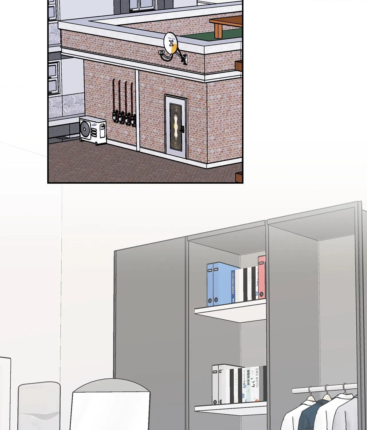 Myungwol Bathhouse Chapter 8 page 8 - 