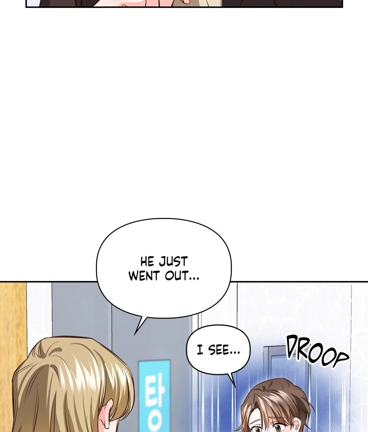 Myungwol Bathhouse Chapter 8 page 84 - 