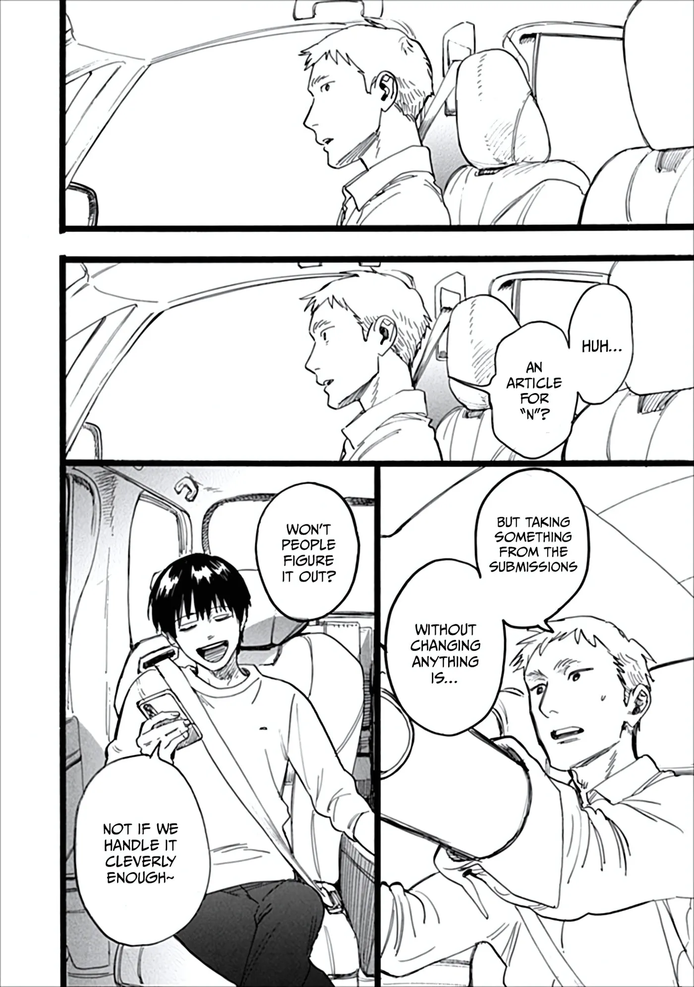 N Chapter 22 page 12 - 