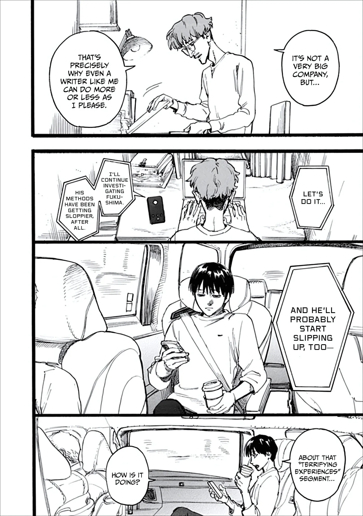 N Chapter 22 page 8 - 