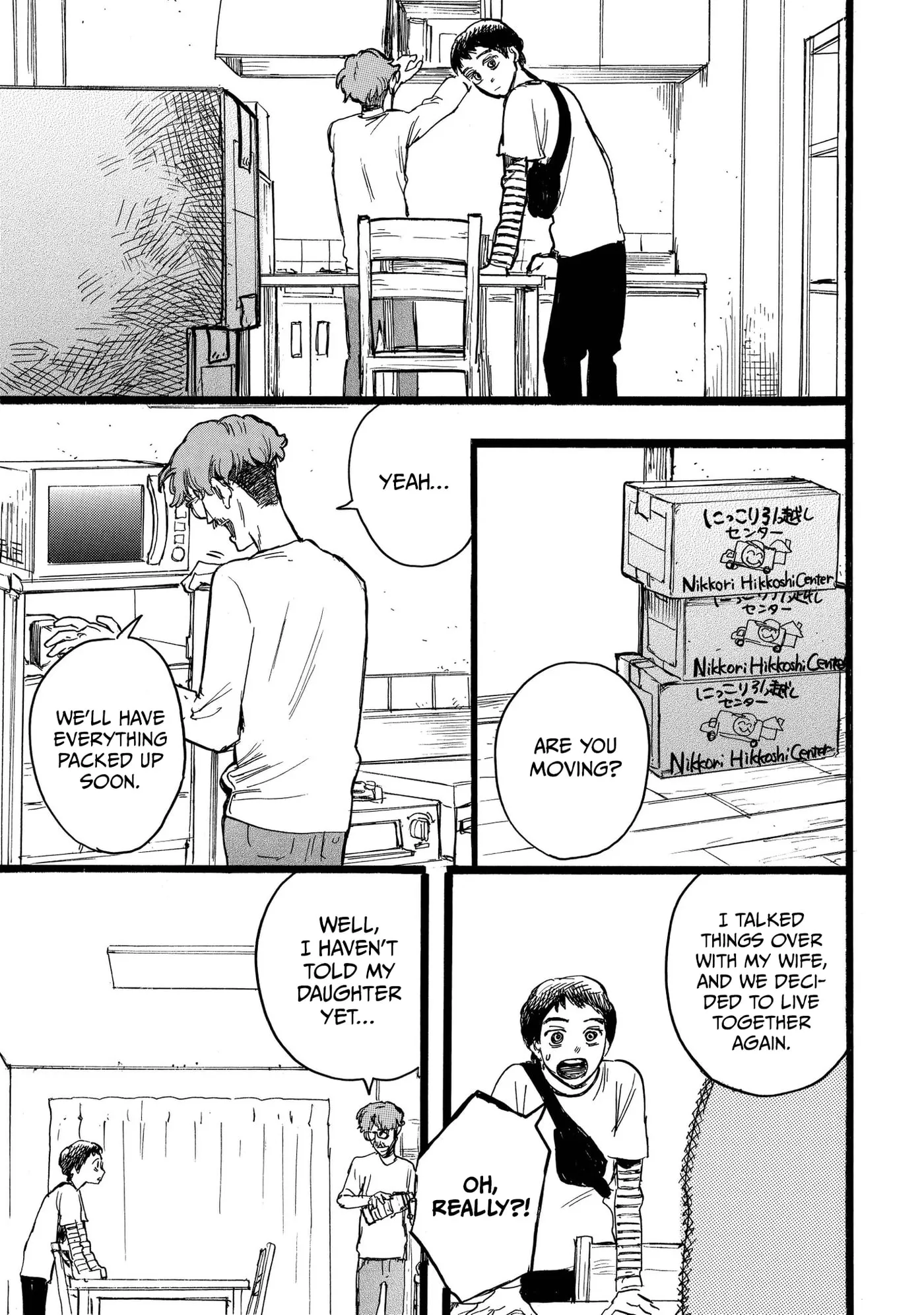 N Chapter 23 page 7 - 