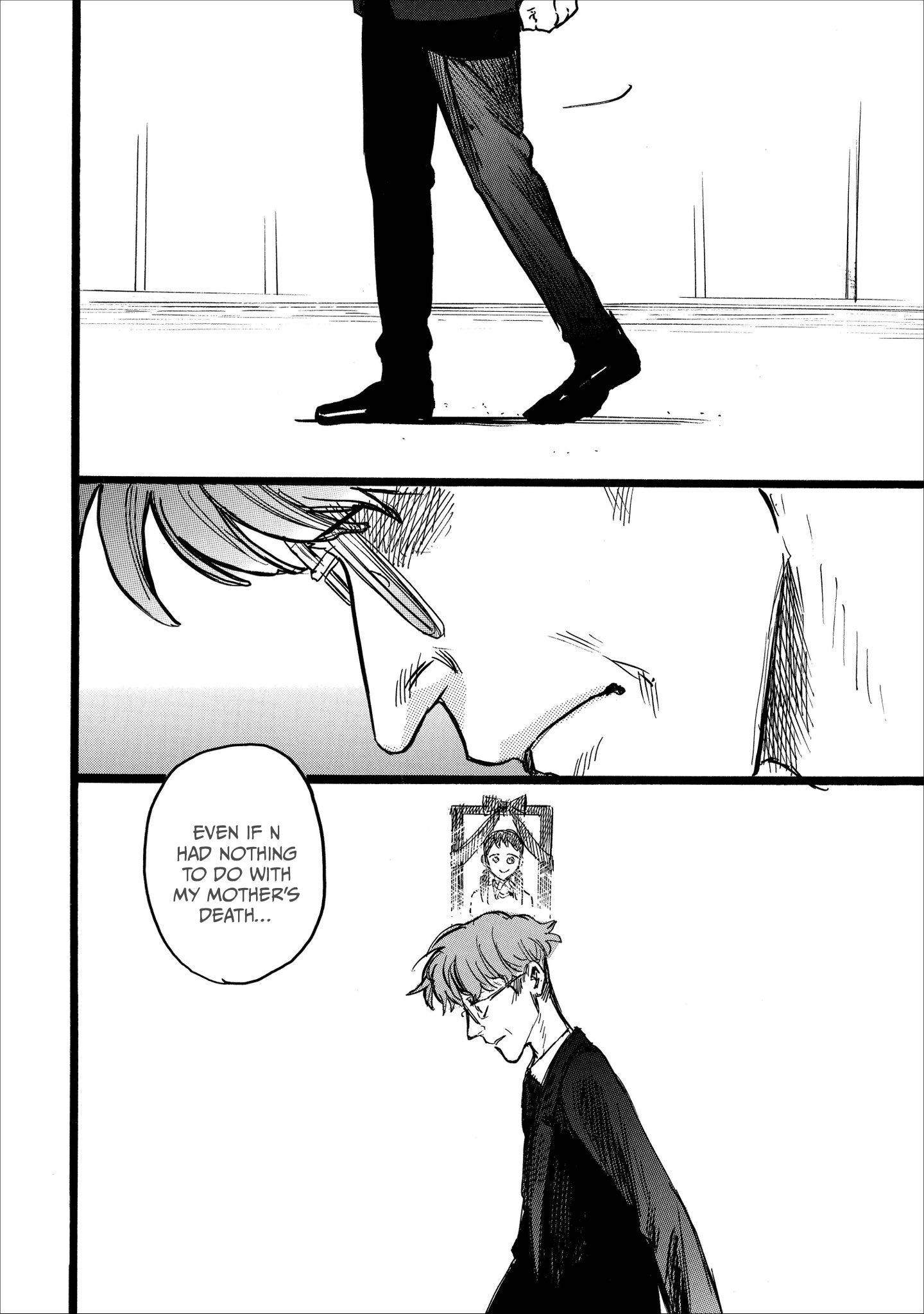 N Chapter 24 page 12 - 