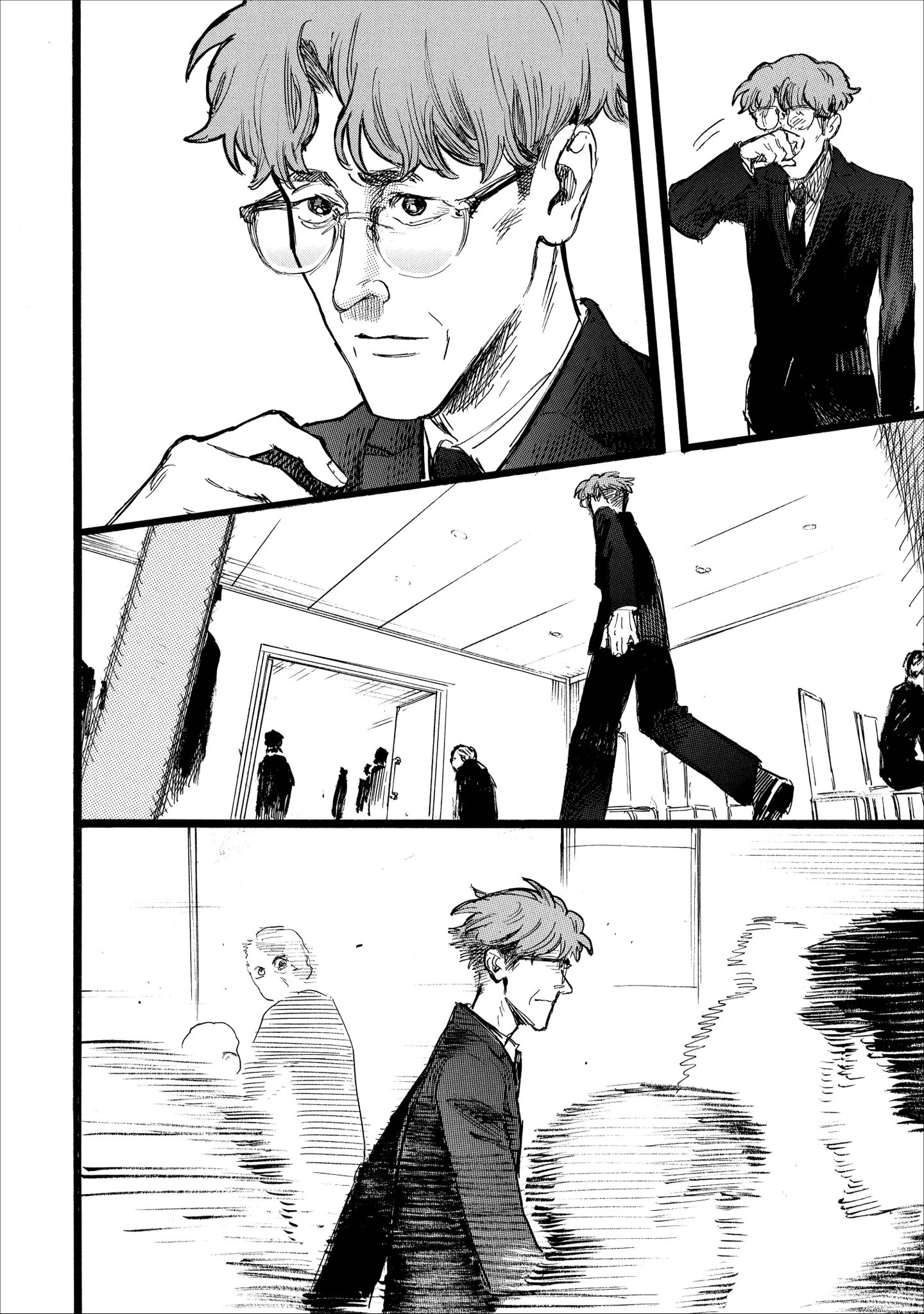 N Chapter 24 page 18 - 