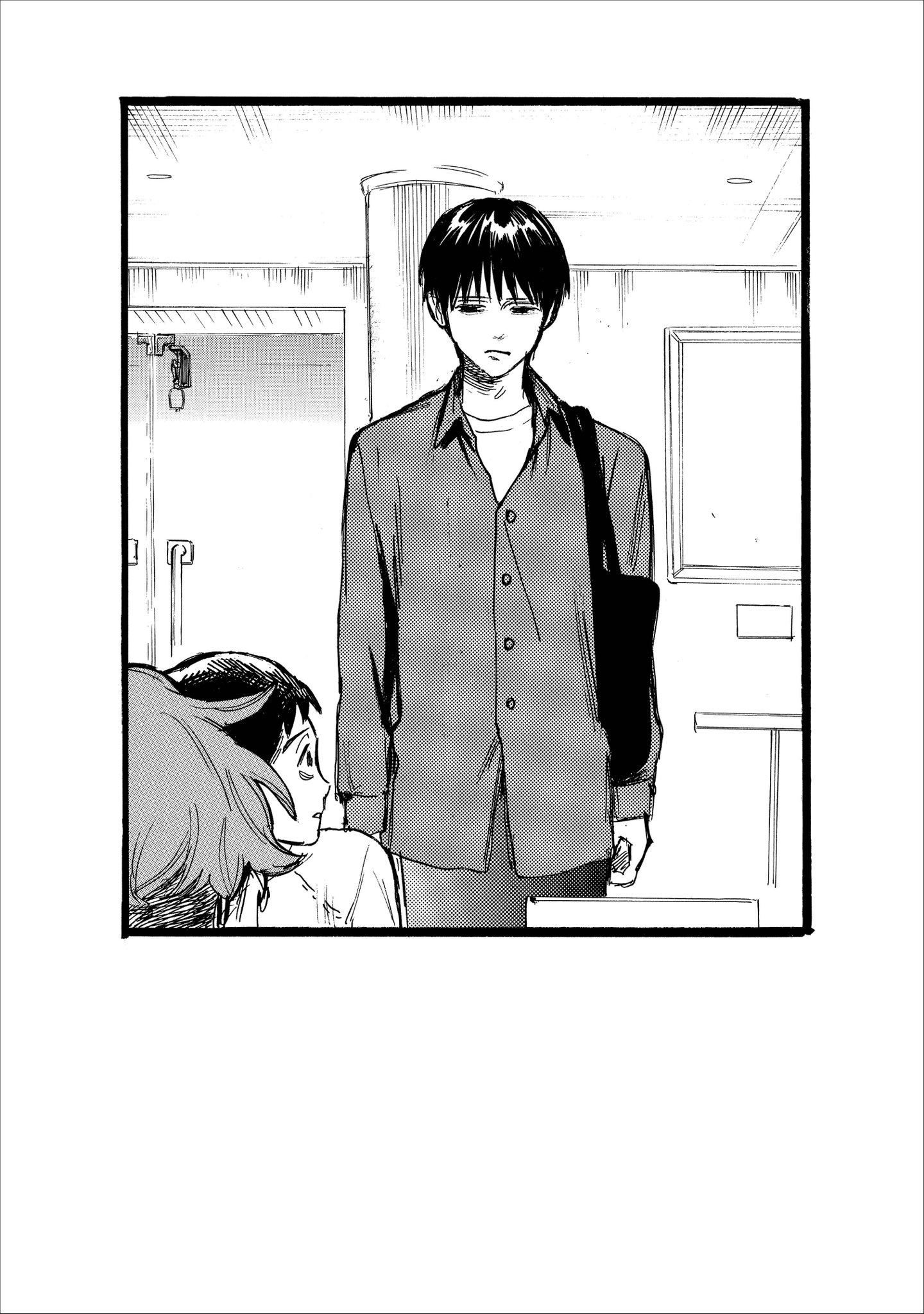 N Chapter 24 page 25 - 