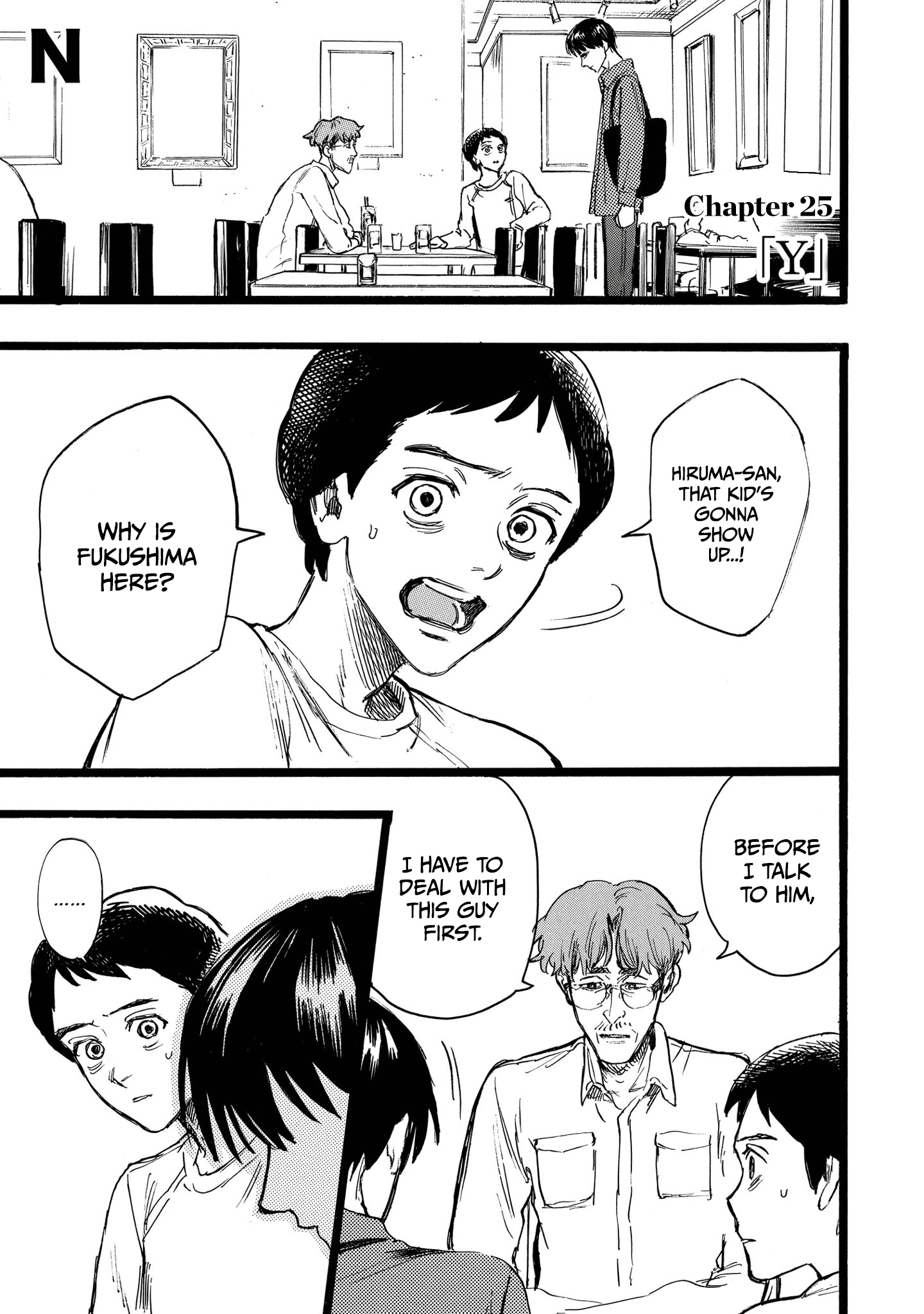 N Chapter 25 page 1 - 