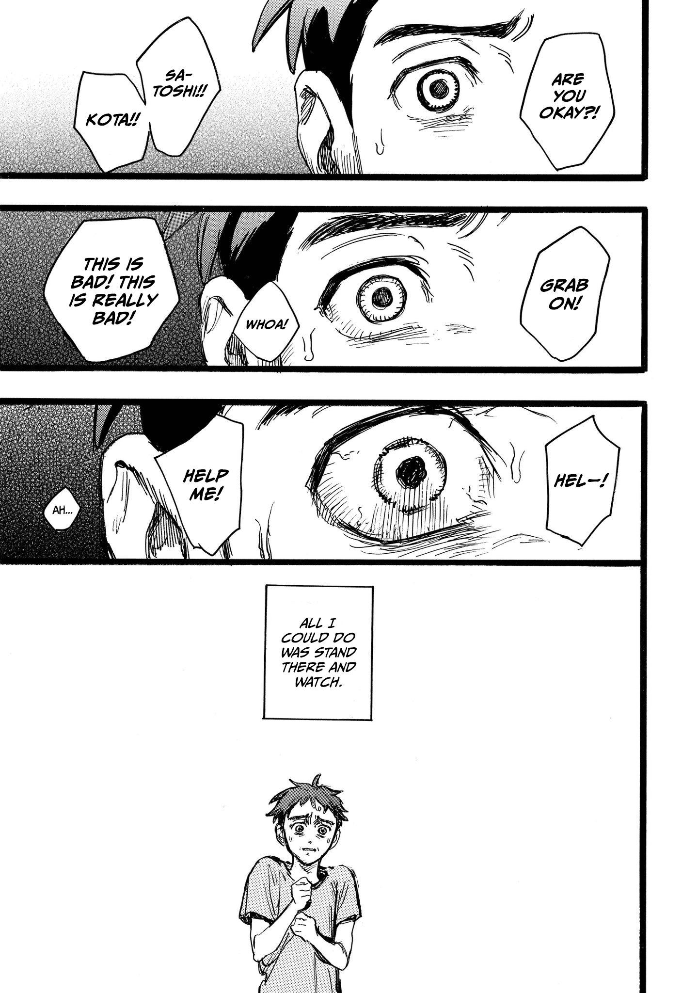 N Chapter 25 page 20 - 