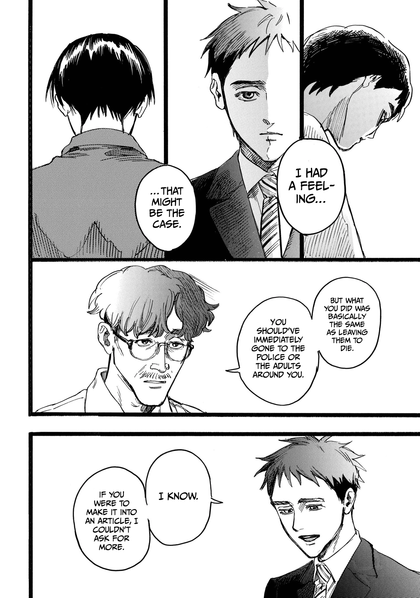 N Chapter 25 page 27 - 