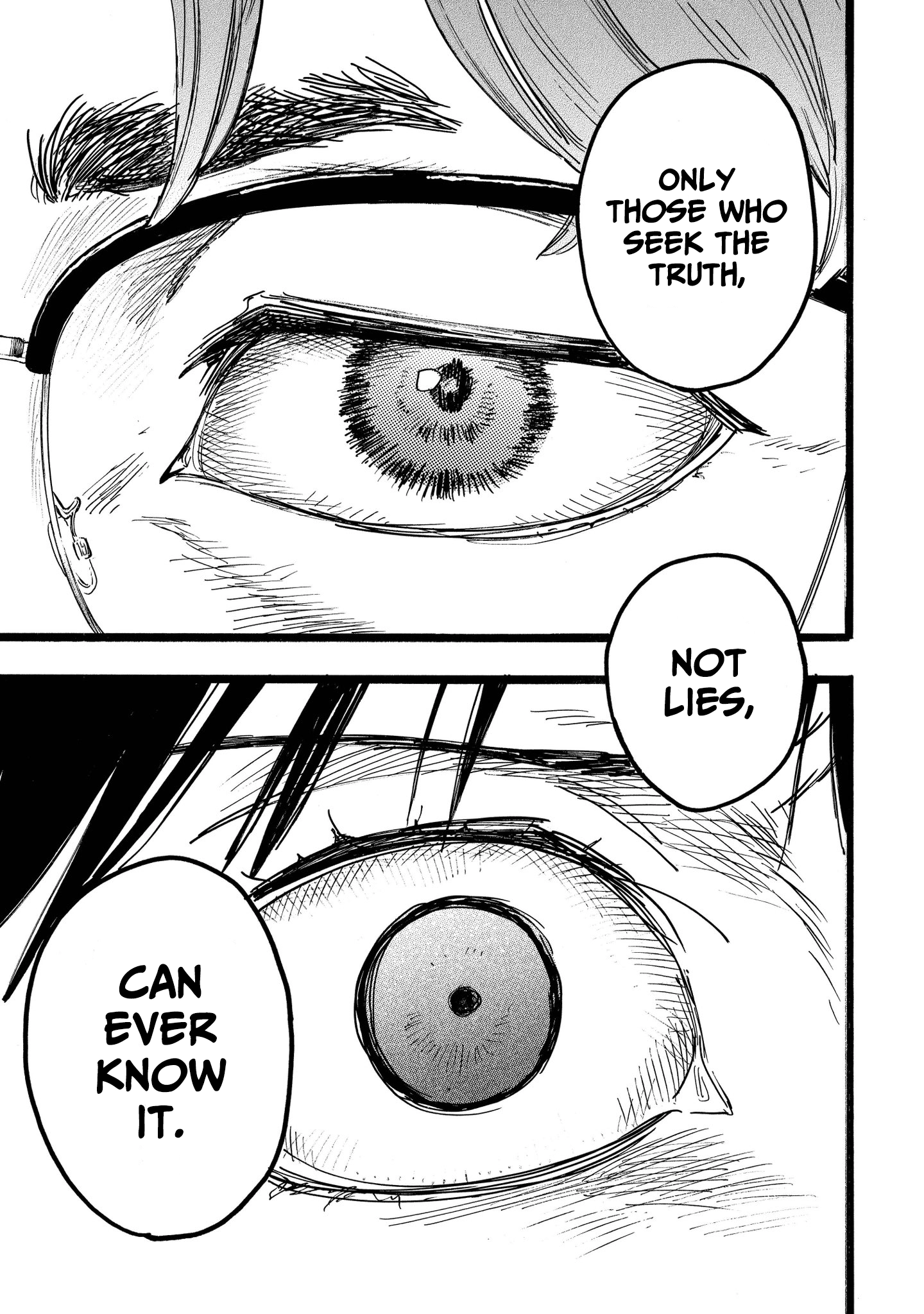 N Chapter 25 page 7 - 