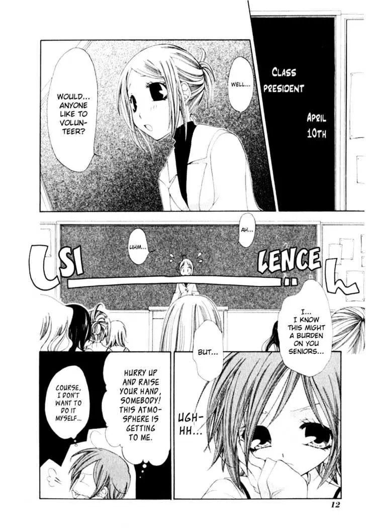 Na*Na*Ki!! Chapter 1 page 14 - 