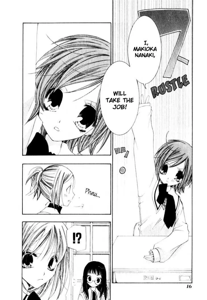 Na*Na*Ki!! Chapter 1 page 18 - 
