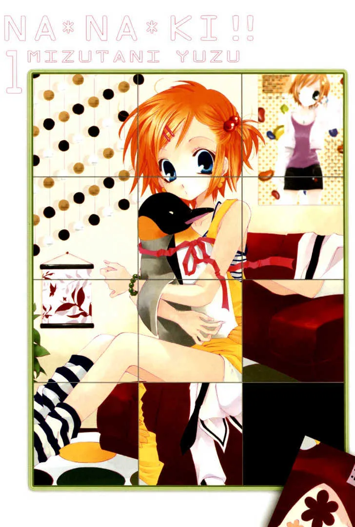 Na*Na*Ki!! Chapter 1 page 3 - 
