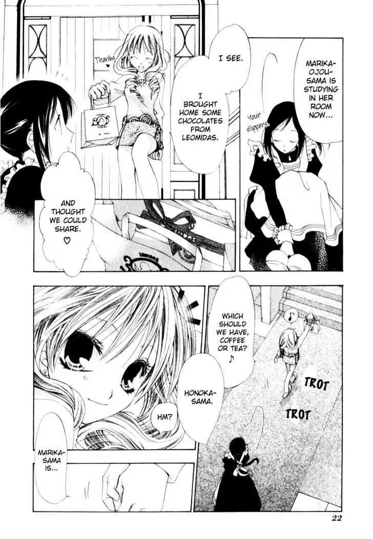Na*Na*Ki!! Chapter 1 page 24 - 
