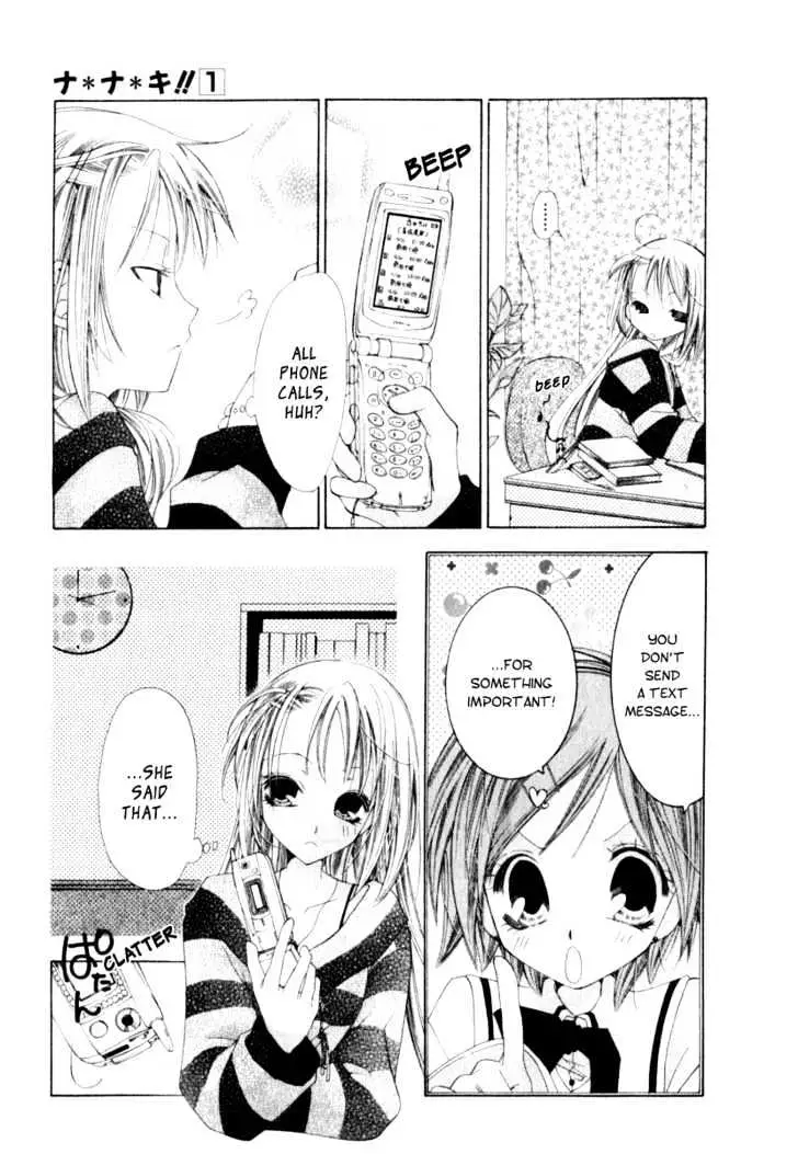Na*Na*Ki!! Chapter 1 page 27 - 