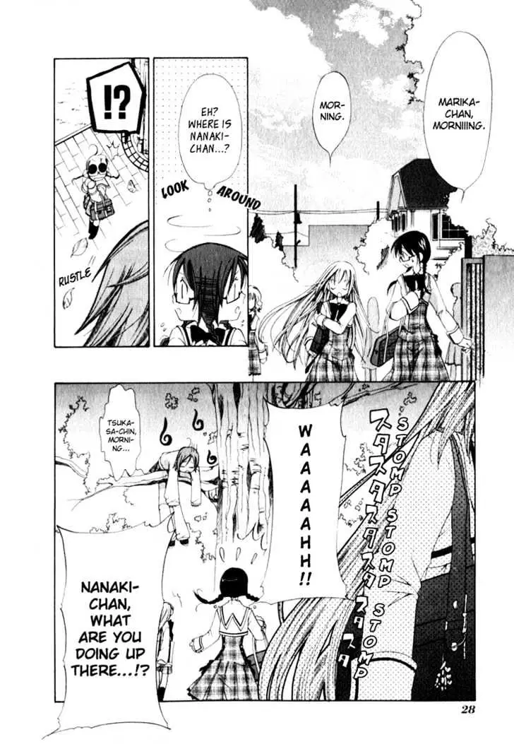 Na*Na*Ki!! Chapter 1 page 30 - 