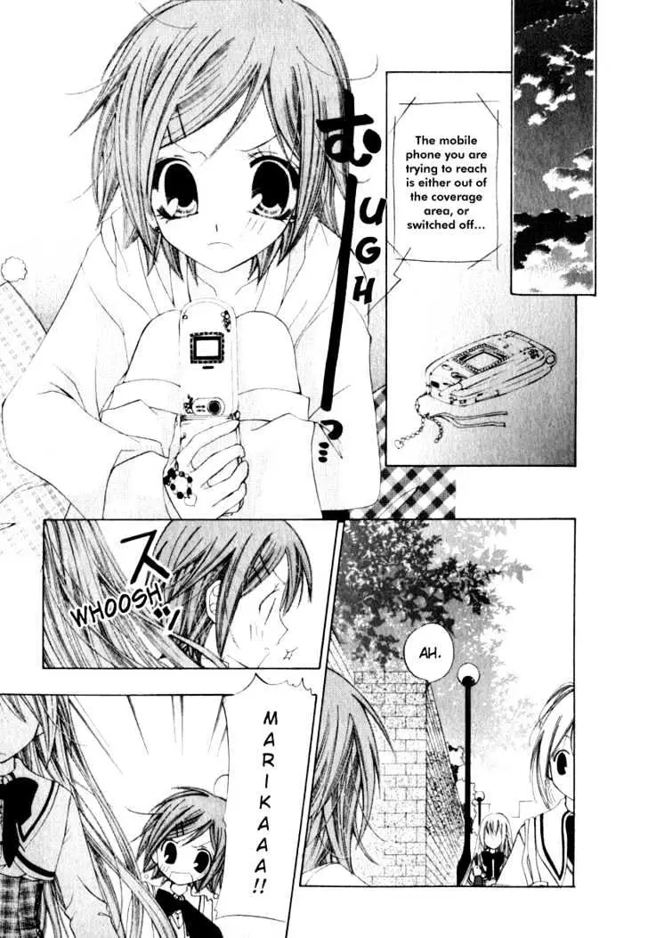 Na*Na*Ki!! Chapter 1 page 31 - 